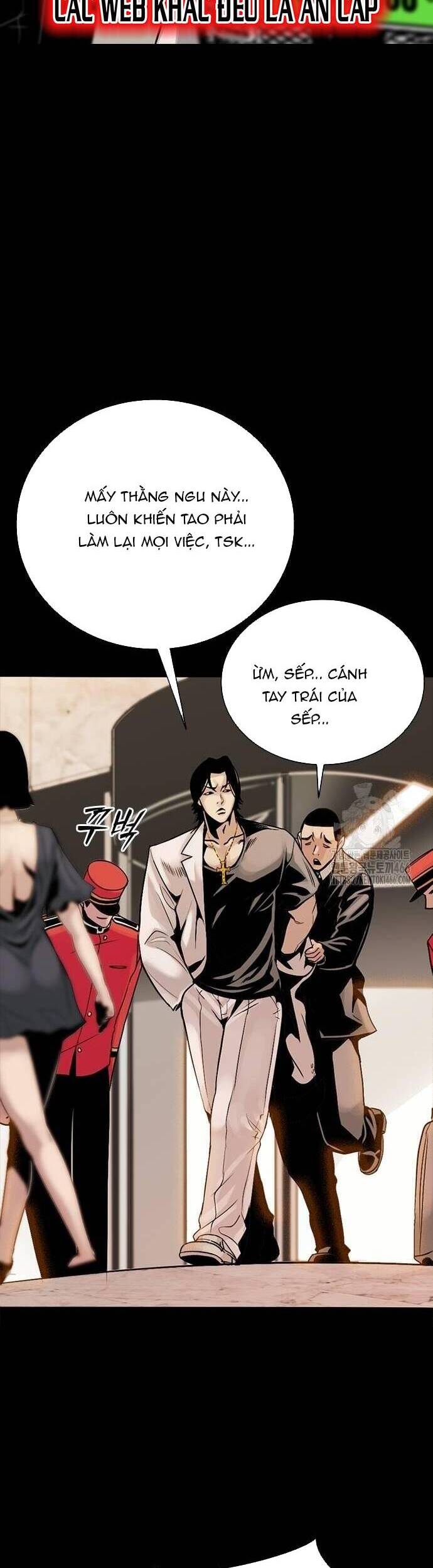 Thế Hệ Bất Hảo Chapter 2 - Trang 2