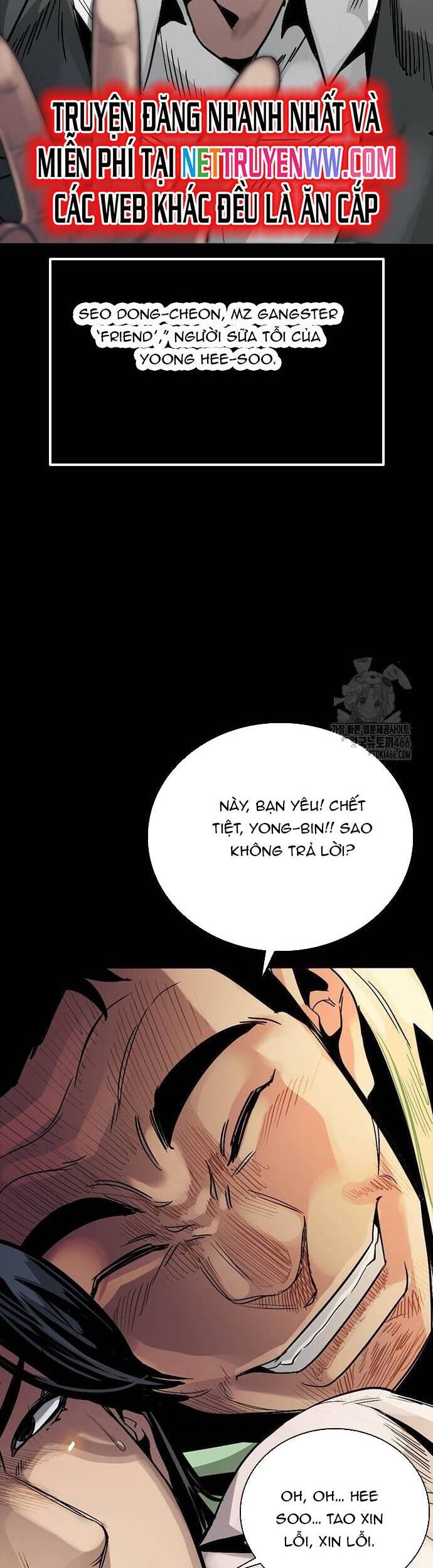 Thế Hệ Bất Hảo Chapter 2 - Trang 2