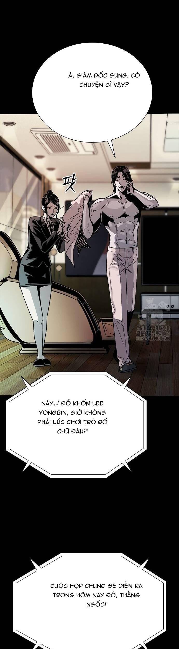 Thế Hệ Bất Hảo Chapter 2 - Trang 2