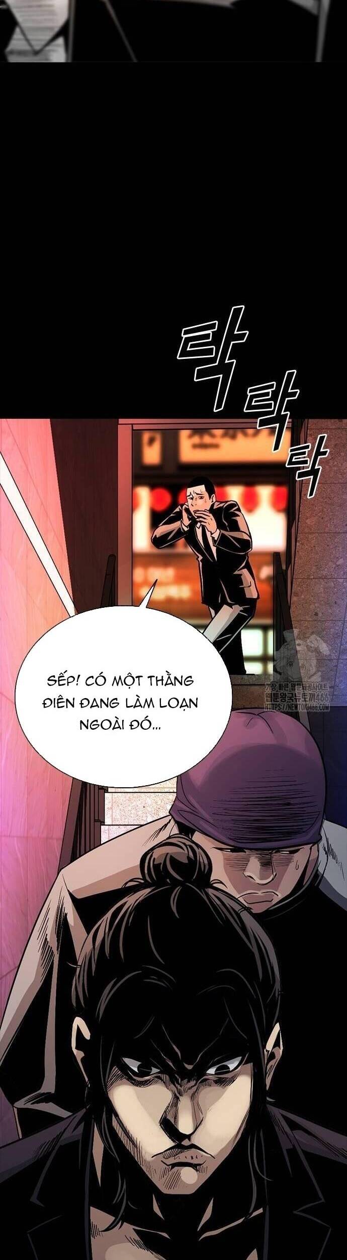 Thế Hệ Bất Hảo Chapter 2 - Trang 2