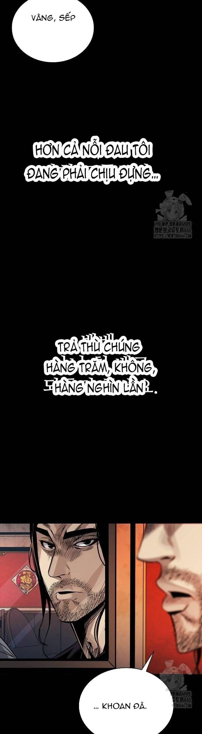 Thế Hệ Bất Hảo Chapter 2 - Trang 2