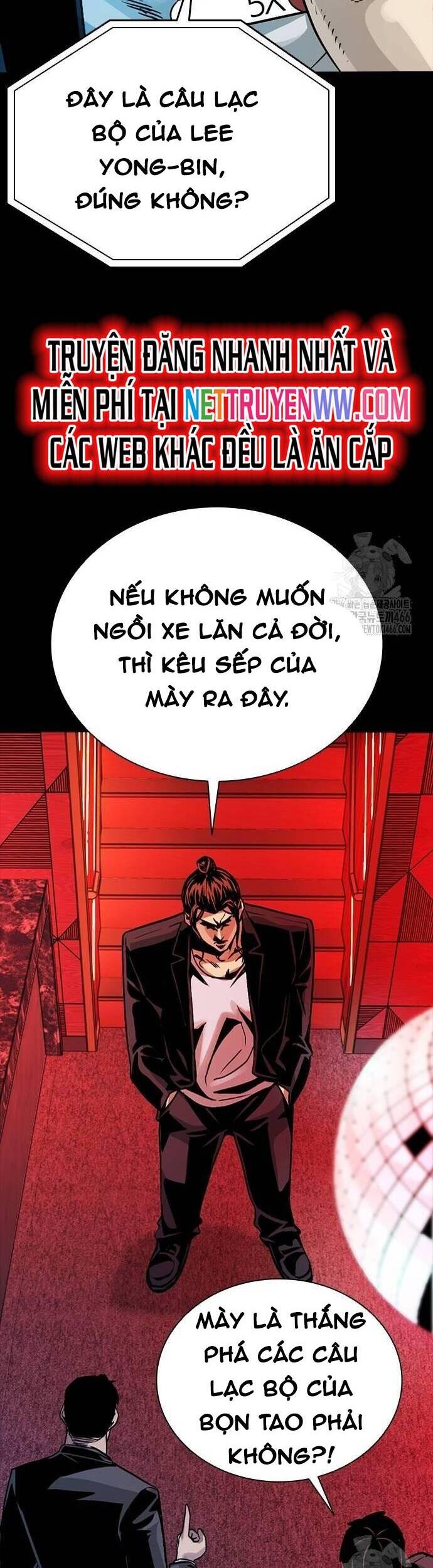 Thế Hệ Bất Hảo Chapter 3 - Trang 2