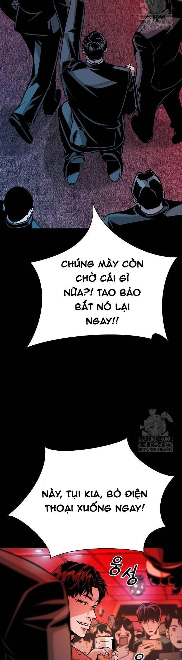 Thế Hệ Bất Hảo Chapter 3 - Trang 2