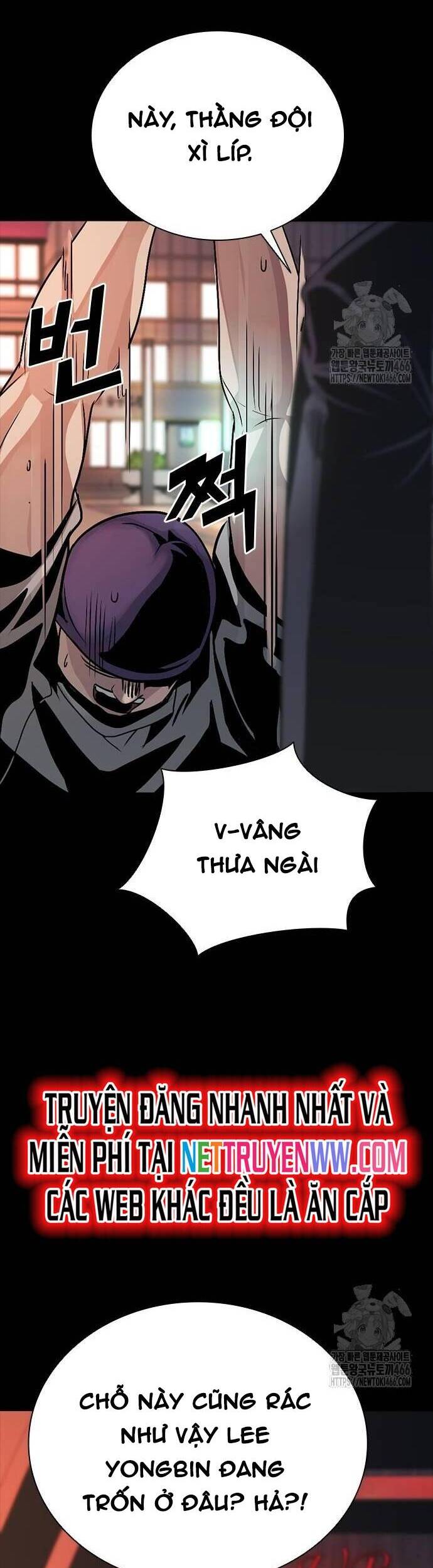 Thế Hệ Bất Hảo Chapter 3 - Trang 2