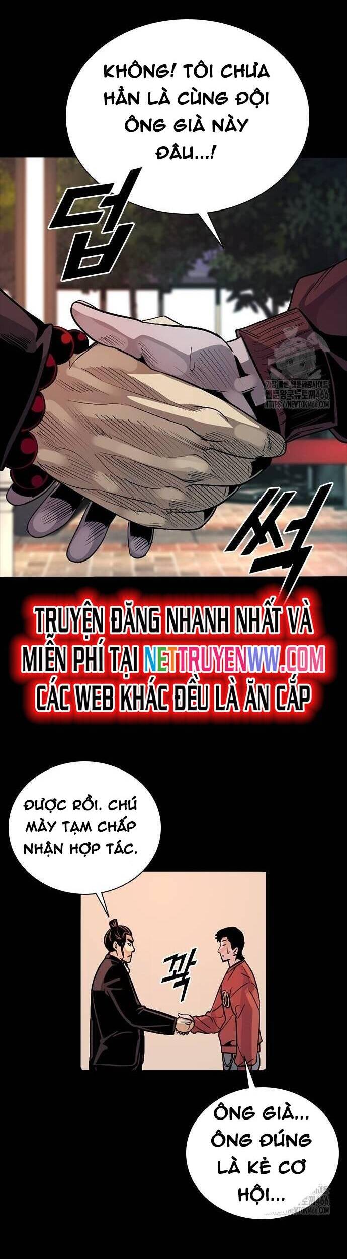 Thế Hệ Bất Hảo Chapter 3 - Trang 2