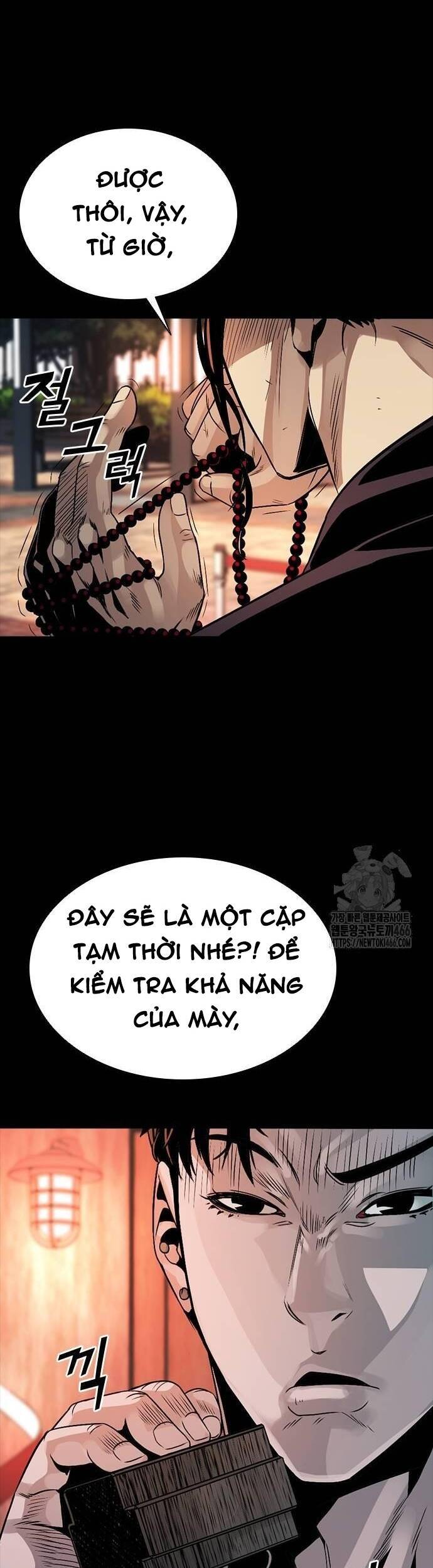 Thế Hệ Bất Hảo Chapter 3 - Trang 2