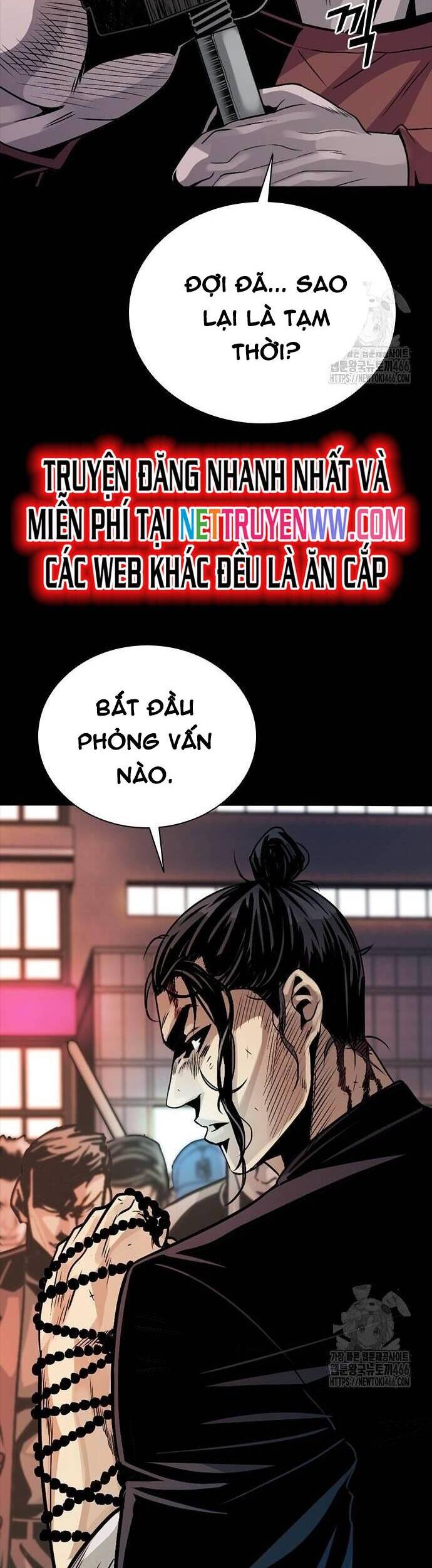 Thế Hệ Bất Hảo Chapter 3 - Trang 2