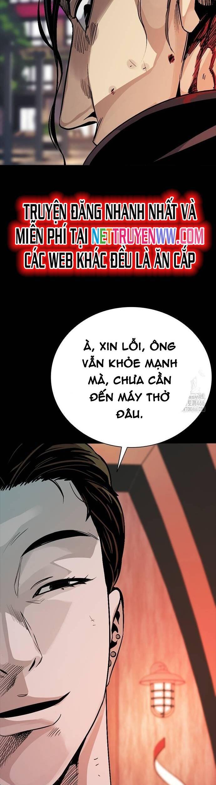 Thế Hệ Bất Hảo Chapter 3 - Trang 2