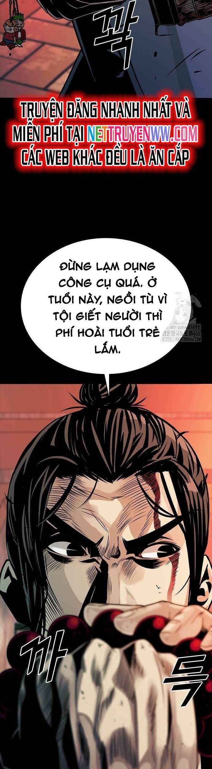 Thế Hệ Bất Hảo Chapter 3 - Trang 2