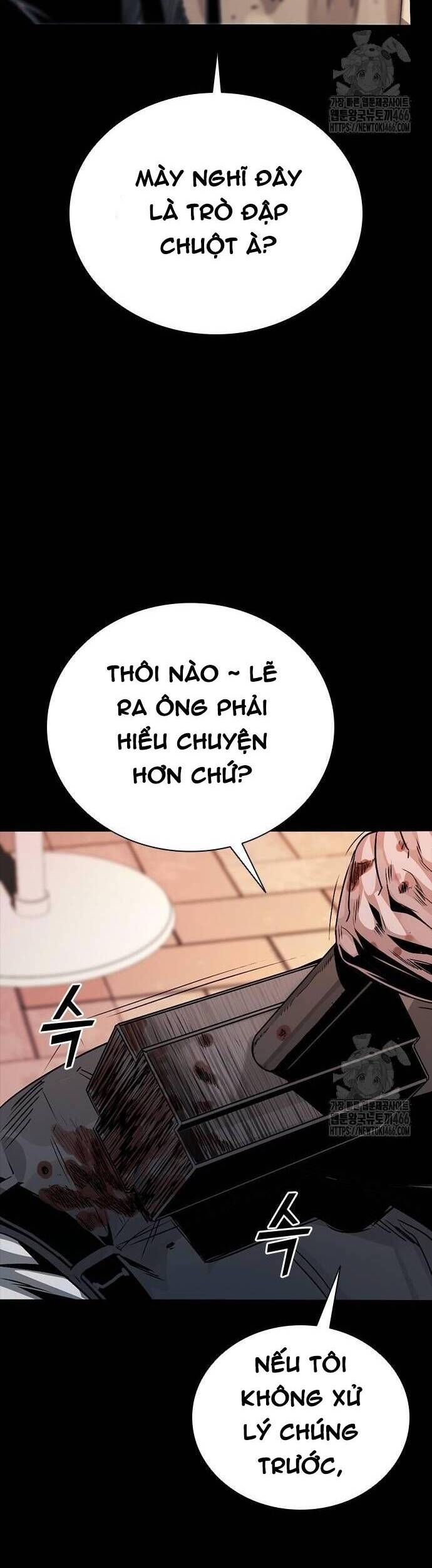 Thế Hệ Bất Hảo Chapter 3 - Trang 2