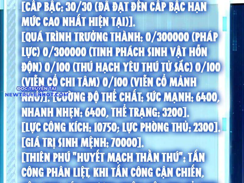 Từ Dã Quái Bắt Đầu Thăng Cấp Chapter 79 - 8