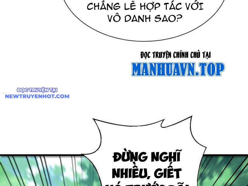 Từ Dã Quái Bắt Đầu Thăng Cấp Chapter 80 - 7