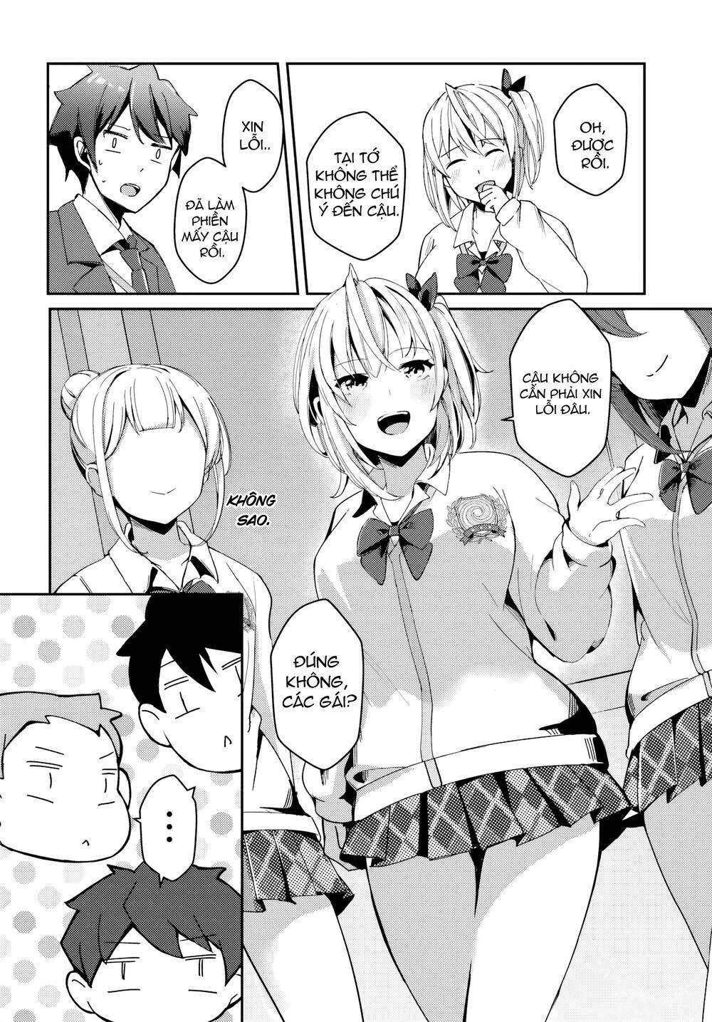 Te Ni Ireta Saimin Appli De Yume No Harem Seikatsu O Okuritai Chapter 1 - 9