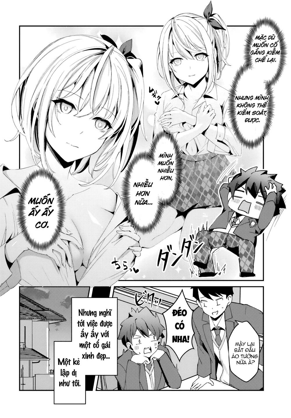 Te Ni Ireta Saimin Appli De Yume No Harem Seikatsu O Okuritai Chapter 1 - 12