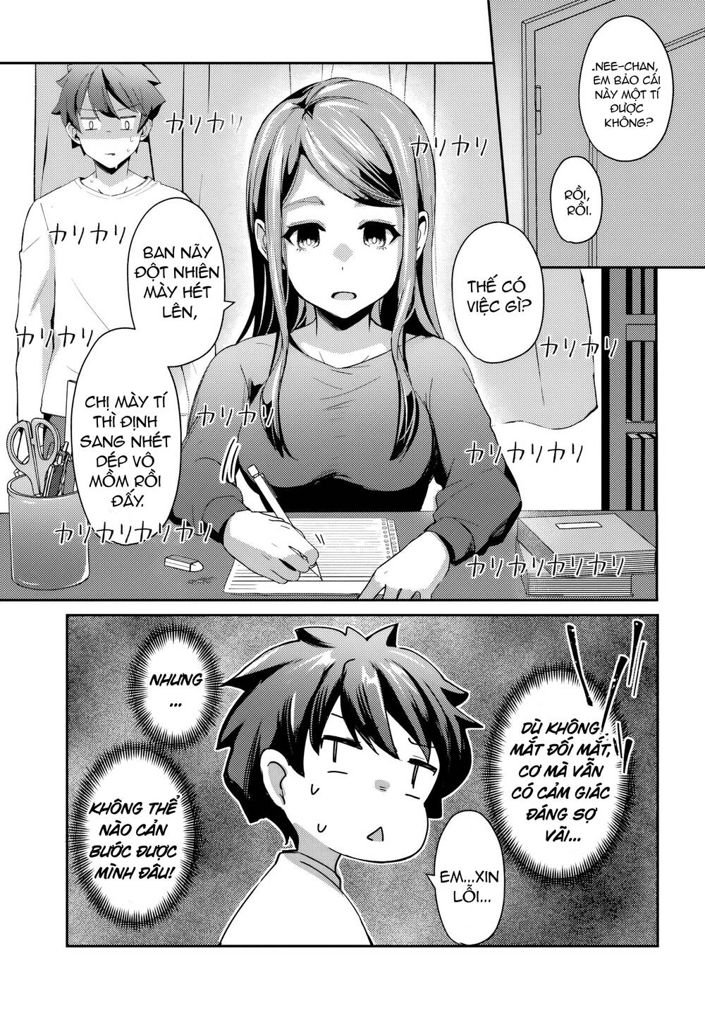 Te Ni Ireta Saimin Appli De Yume No Harem Seikatsu O Okuritai Chapter 1 - 17