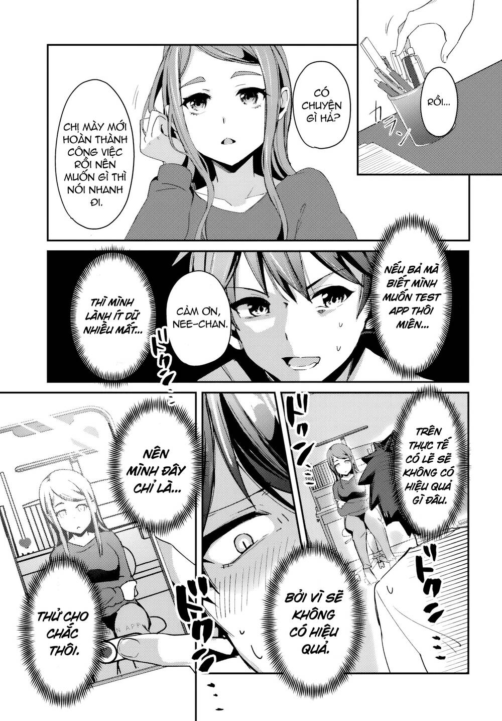 Te Ni Ireta Saimin Appli De Yume No Harem Seikatsu O Okuritai Chapter 1 - 18