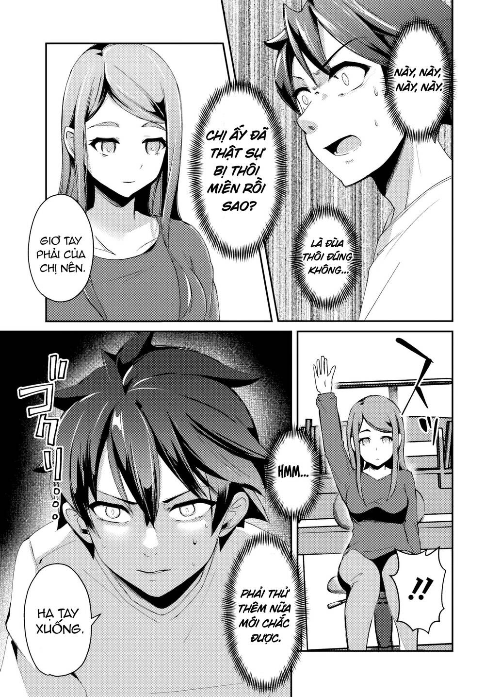 Te Ni Ireta Saimin Appli De Yume No Harem Seikatsu O Okuritai Chapter 1 - 21