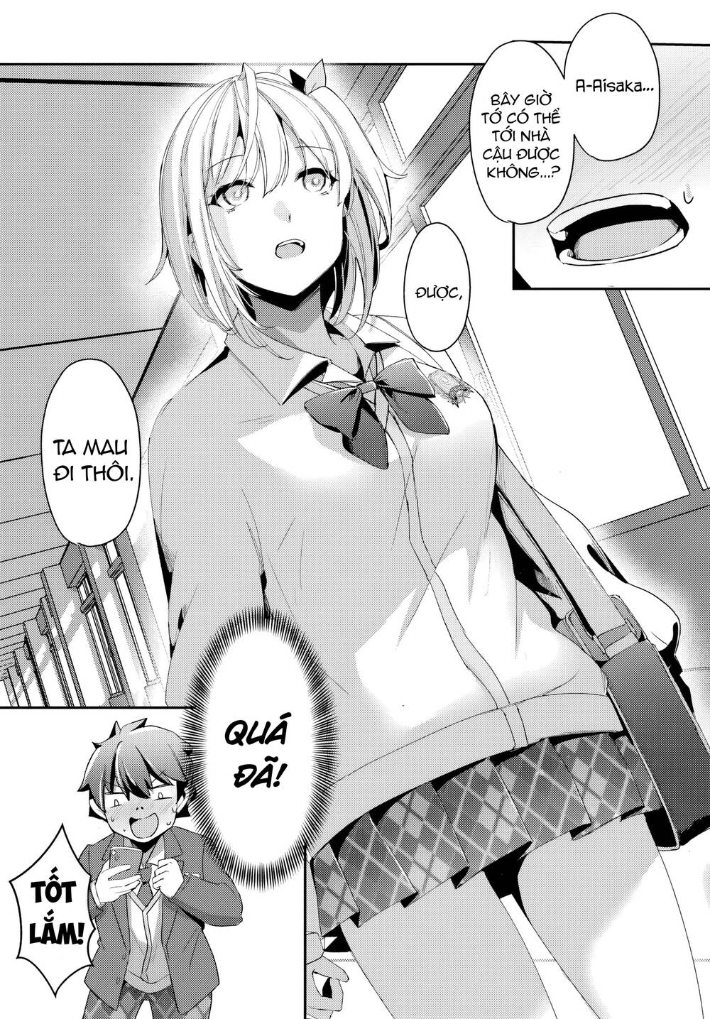 Te Ni Ireta Saimin Appli De Yume No Harem Seikatsu O Okuritai Chapter 1 - 36