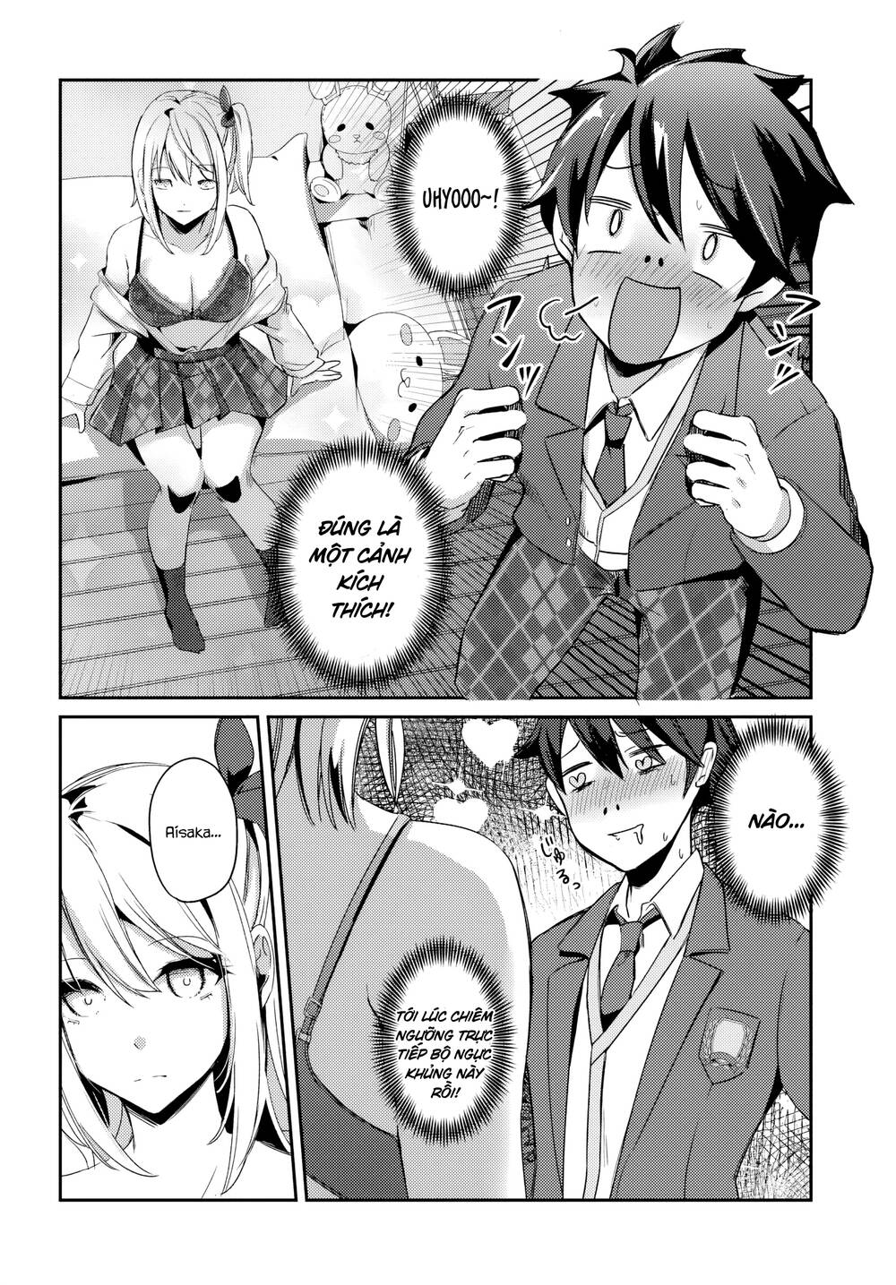 Te Ni Ireta Saimin Appli De Yume No Harem Seikatsu O Okuritai Chapter 2 - 3