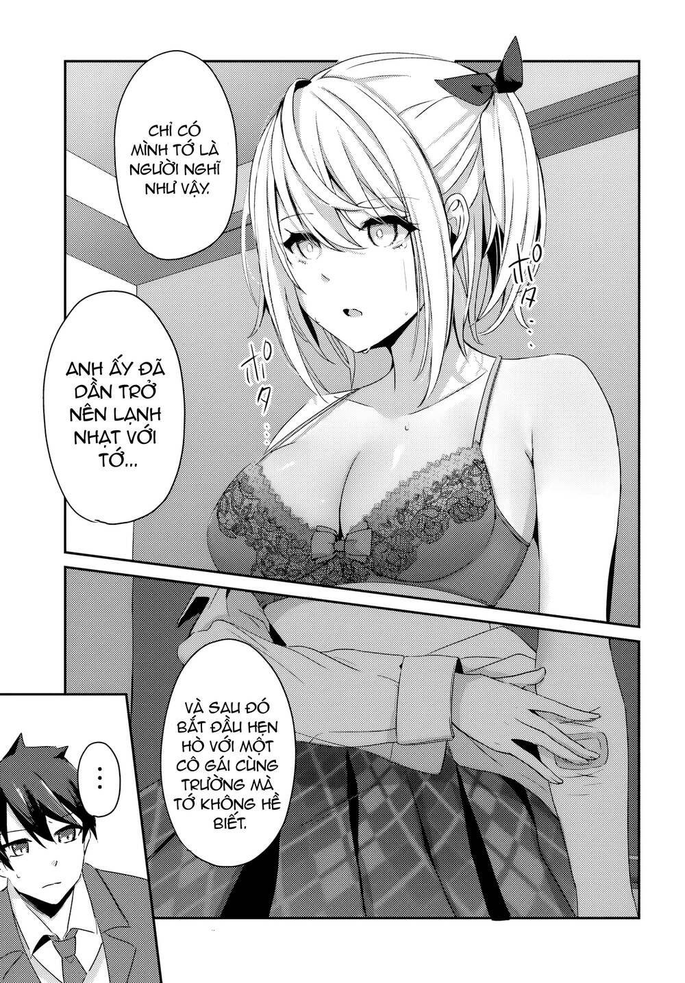 Te Ni Ireta Saimin Appli De Yume No Harem Seikatsu O Okuritai Chapter 2 - 10