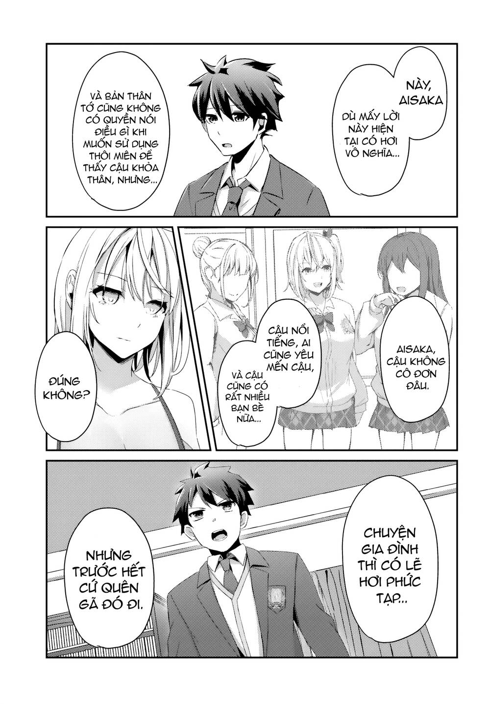 Te Ni Ireta Saimin Appli De Yume No Harem Seikatsu O Okuritai Chapter 2 - 16