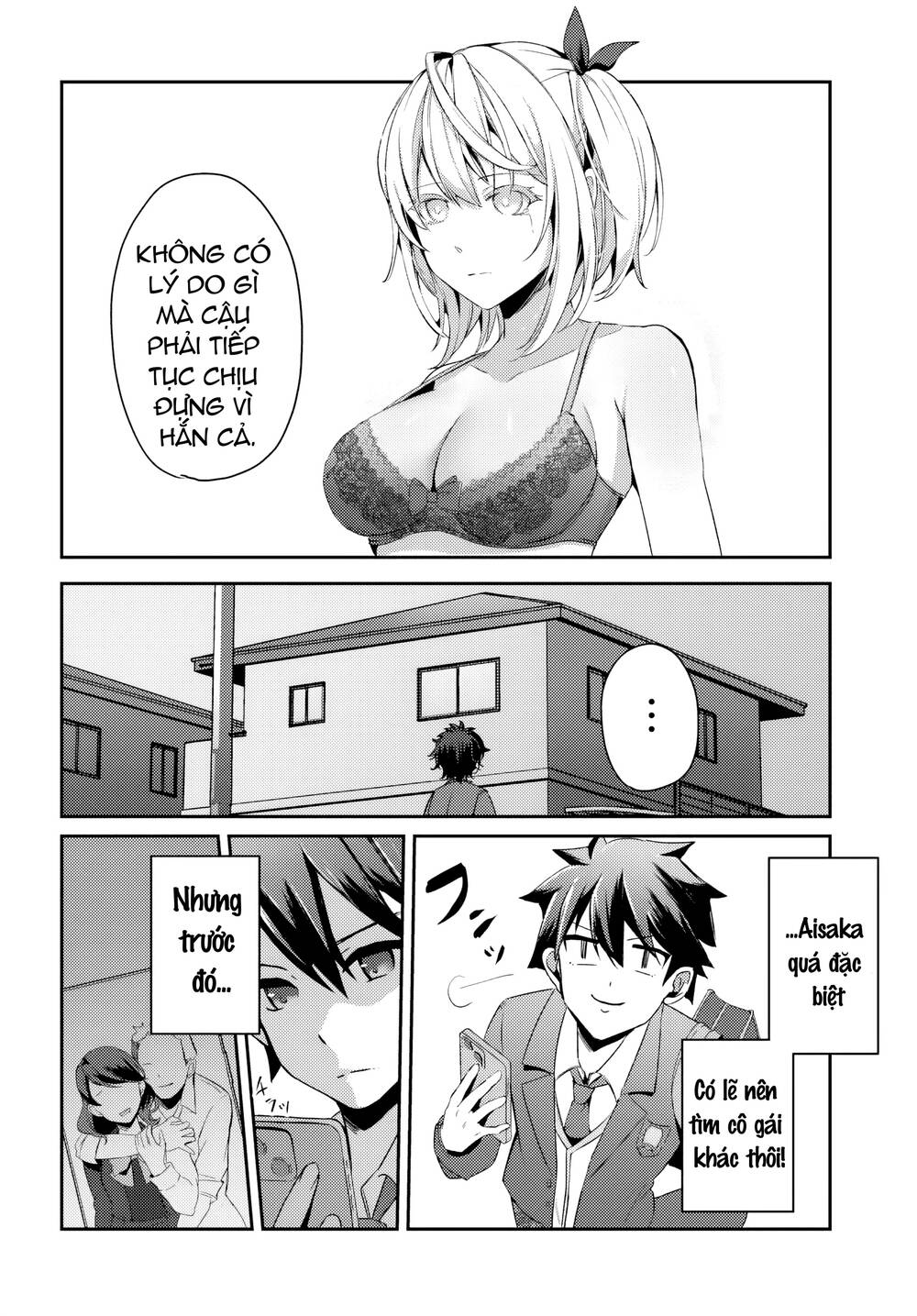 Te Ni Ireta Saimin Appli De Yume No Harem Seikatsu O Okuritai Chapter 2 - 17