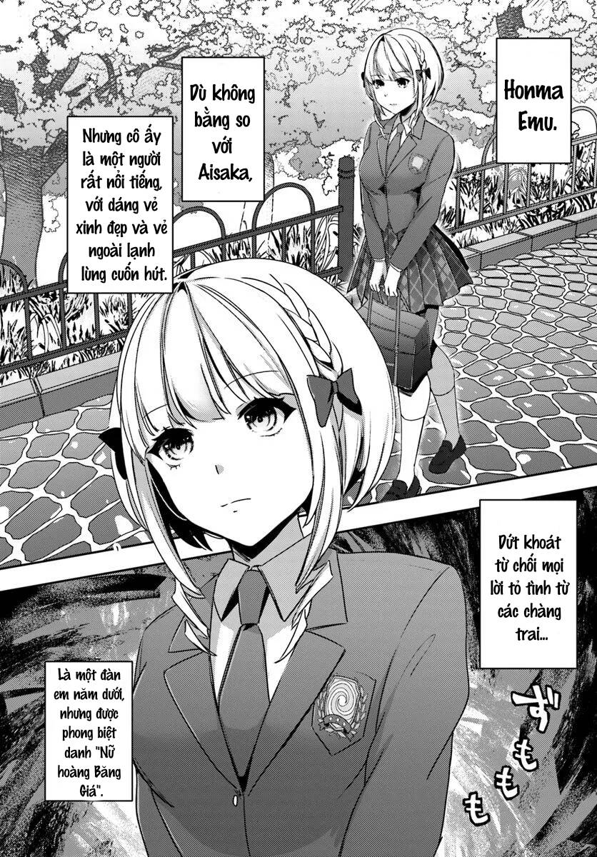 Te Ni Ireta Saimin Appli De Yume No Harem Seikatsu O Okuritai Chapter 3.1 - 9