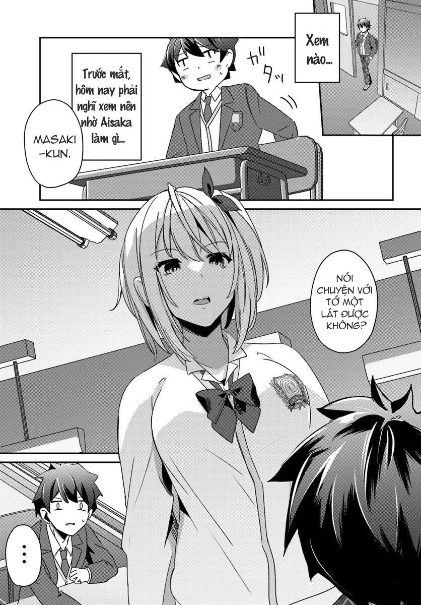 Te Ni Ireta Saimin Appli De Yume No Harem Seikatsu O Okuritai Chapter 3.1 - 12