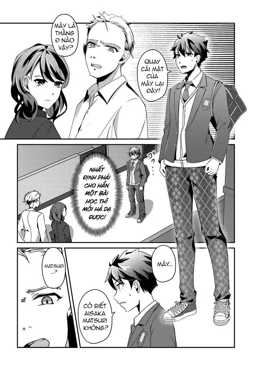 Te Ni Ireta Saimin Appli De Yume No Harem Seikatsu O Okuritai Chapter 2.2 - 3