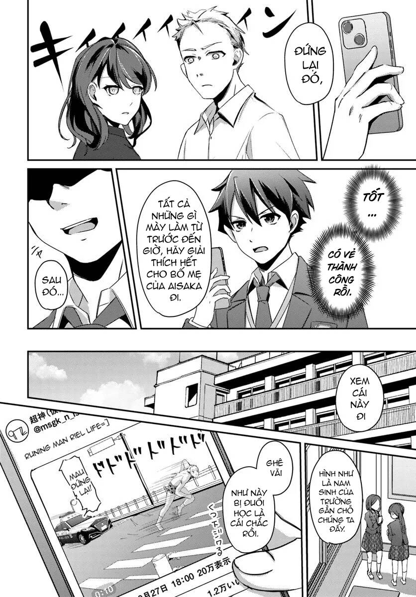 Te Ni Ireta Saimin Appli De Yume No Harem Seikatsu O Okuritai Chapter 2.2 - 7