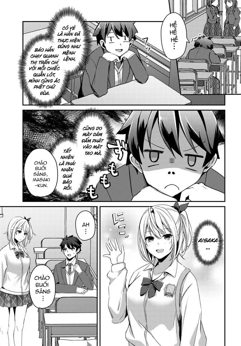 Te Ni Ireta Saimin Appli De Yume No Harem Seikatsu O Okuritai Chapter 2.2 - 8