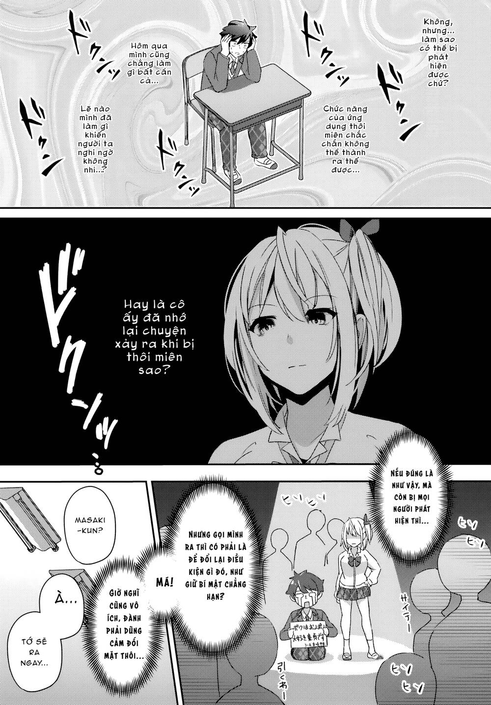 Te Ni Ireta Saimin Appli De Yume No Harem Seikatsu O Okuritai Chapter 3.2 - 3