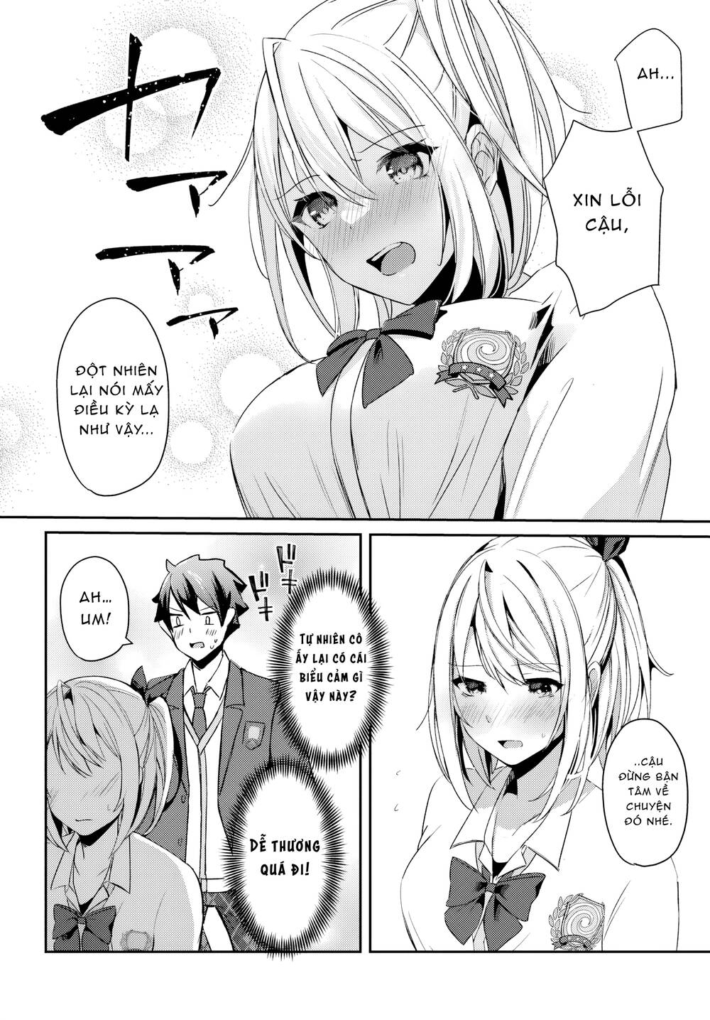 Te Ni Ireta Saimin Appli De Yume No Harem Seikatsu O Okuritai Chapter 3.2 - 6