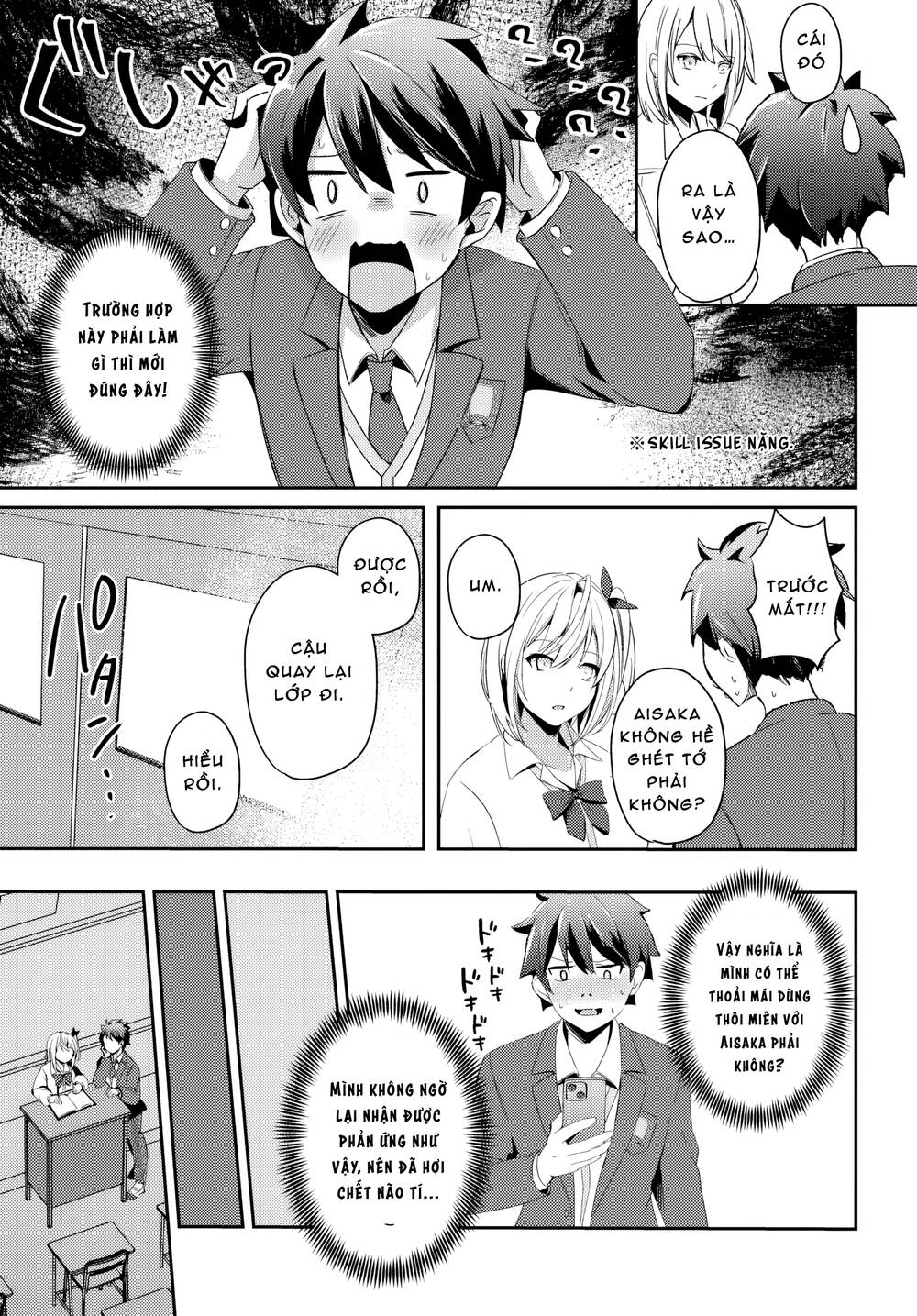 Te Ni Ireta Saimin Appli De Yume No Harem Seikatsu O Okuritai Chapter 3.2 - 11