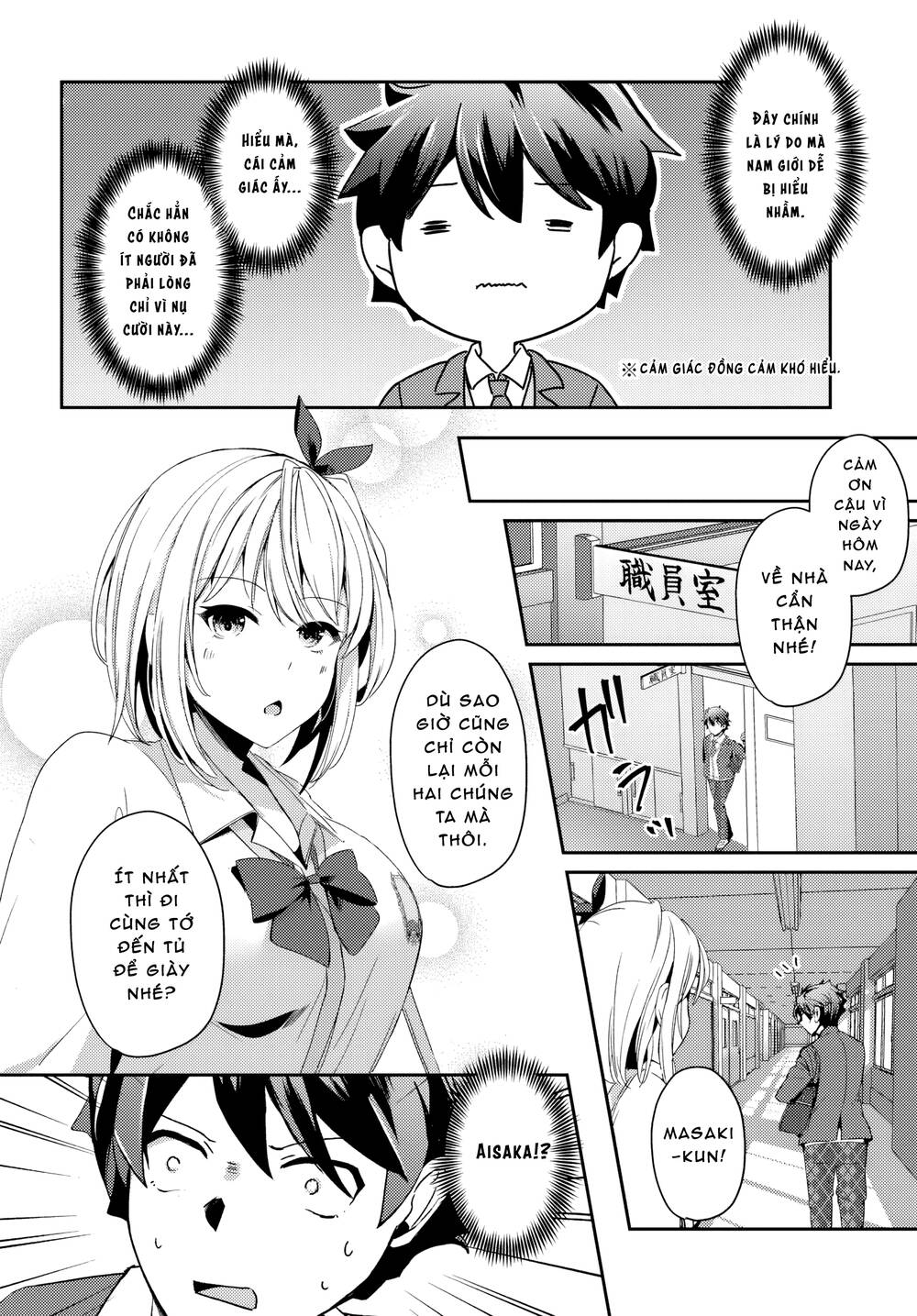 Te Ni Ireta Saimin Appli De Yume No Harem Seikatsu O Okuritai Chapter 3.2 - 14