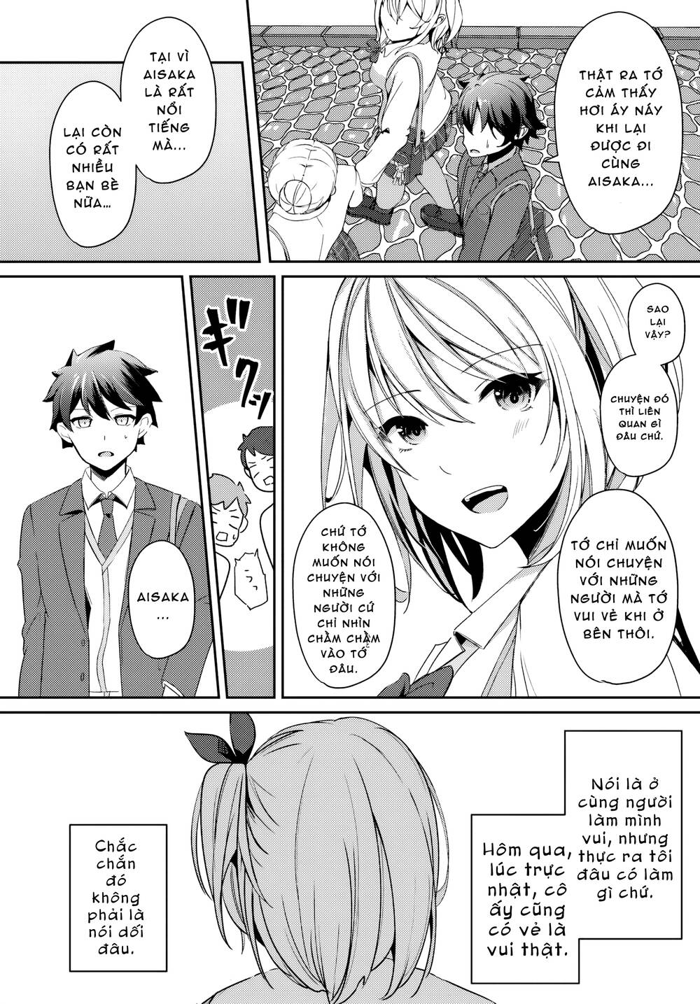 Te Ni Ireta Saimin Appli De Yume No Harem Seikatsu O Okuritai Chapter 3.2 - 18