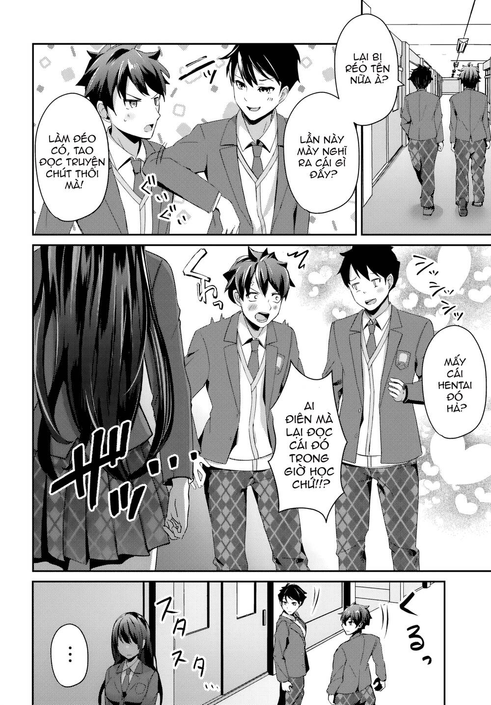 Te Ni Ireta Saimin Appli De Yume No Harem Seikatsu O Okuritai Chapter 4.1 - 3