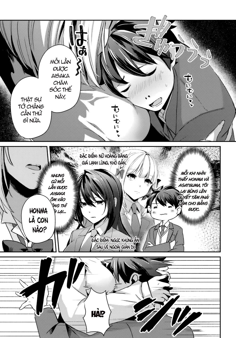 Te Ni Ireta Saimin Appli De Yume No Harem Seikatsu O Okuritai Chapter 4.1 - 8