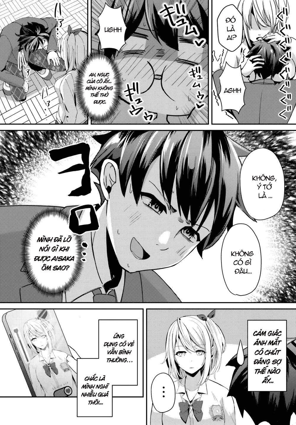 Te Ni Ireta Saimin Appli De Yume No Harem Seikatsu O Okuritai Chapter 4.1 - 9