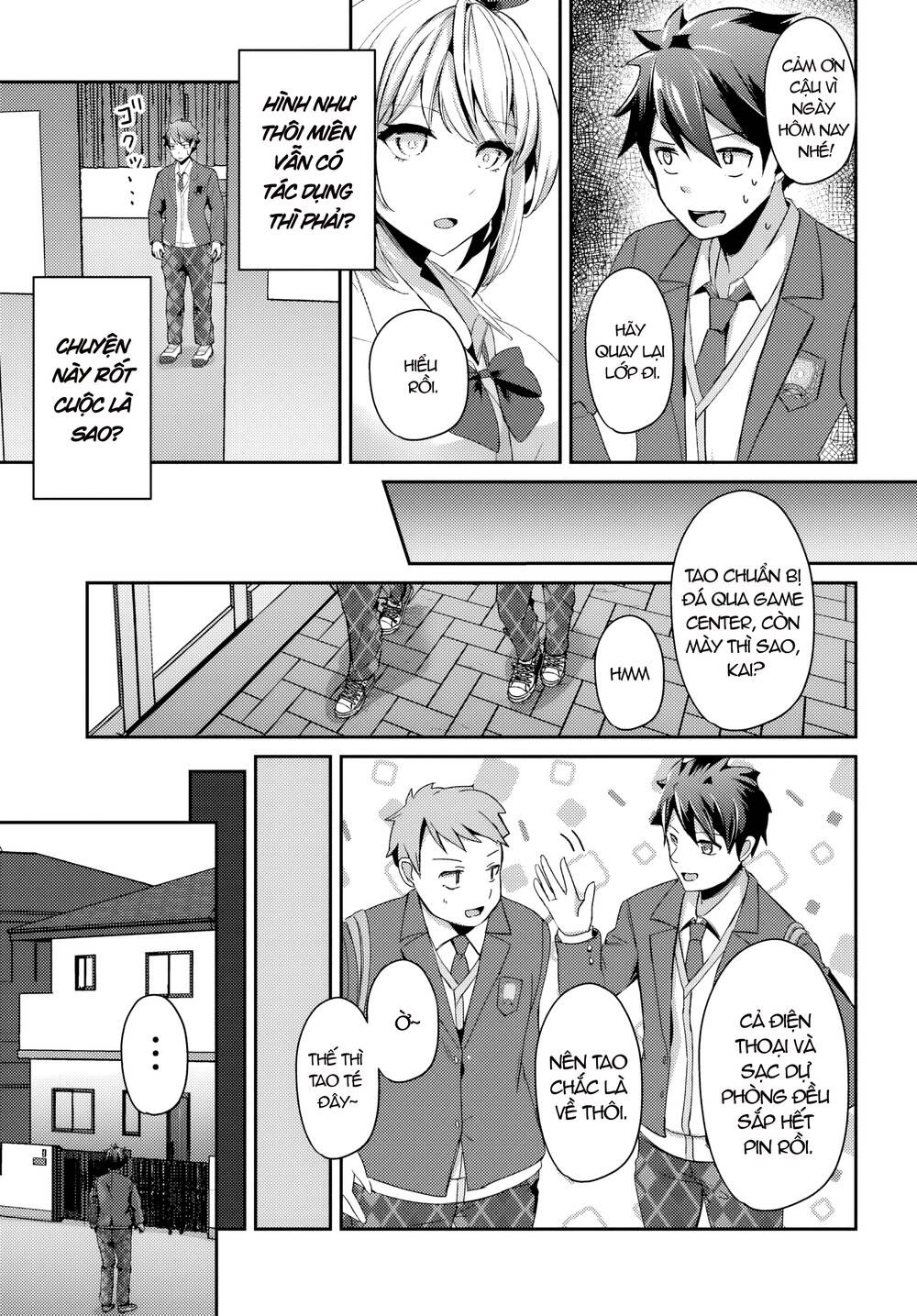 Te Ni Ireta Saimin Appli De Yume No Harem Seikatsu O Okuritai Chapter 4.1 - 10