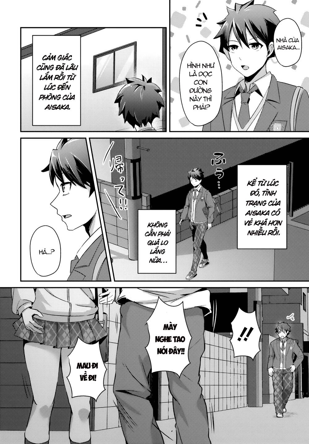 Te Ni Ireta Saimin Appli De Yume No Harem Seikatsu O Okuritai Chapter 4.1 - 11