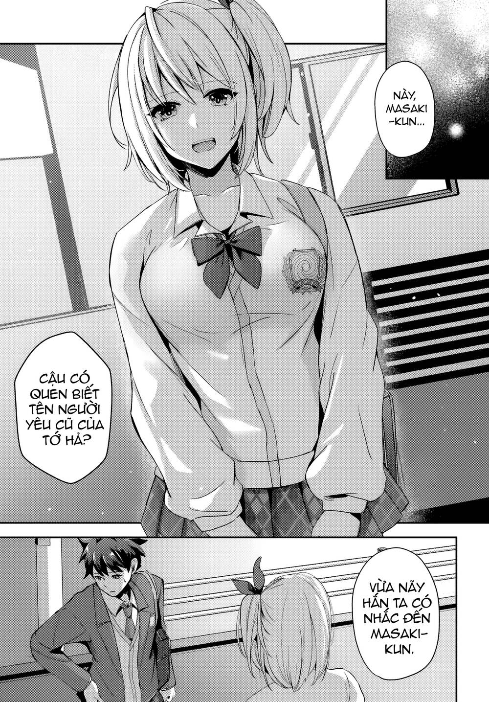 Te Ni Ireta Saimin Appli De Yume No Harem Seikatsu O Okuritai Chapter 4.2 - 7