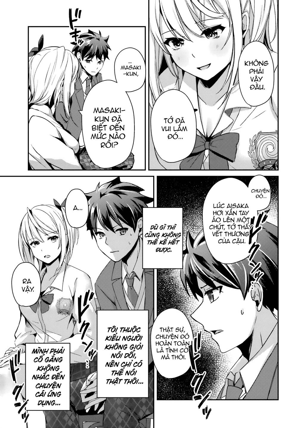 Te Ni Ireta Saimin Appli De Yume No Harem Seikatsu O Okuritai Chapter 4.2 - 9