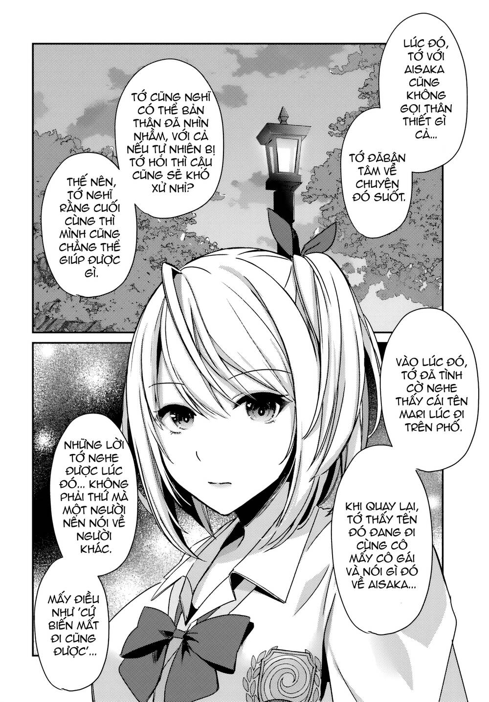 Te Ni Ireta Saimin Appli De Yume No Harem Seikatsu O Okuritai Chapter 4.2 - 10