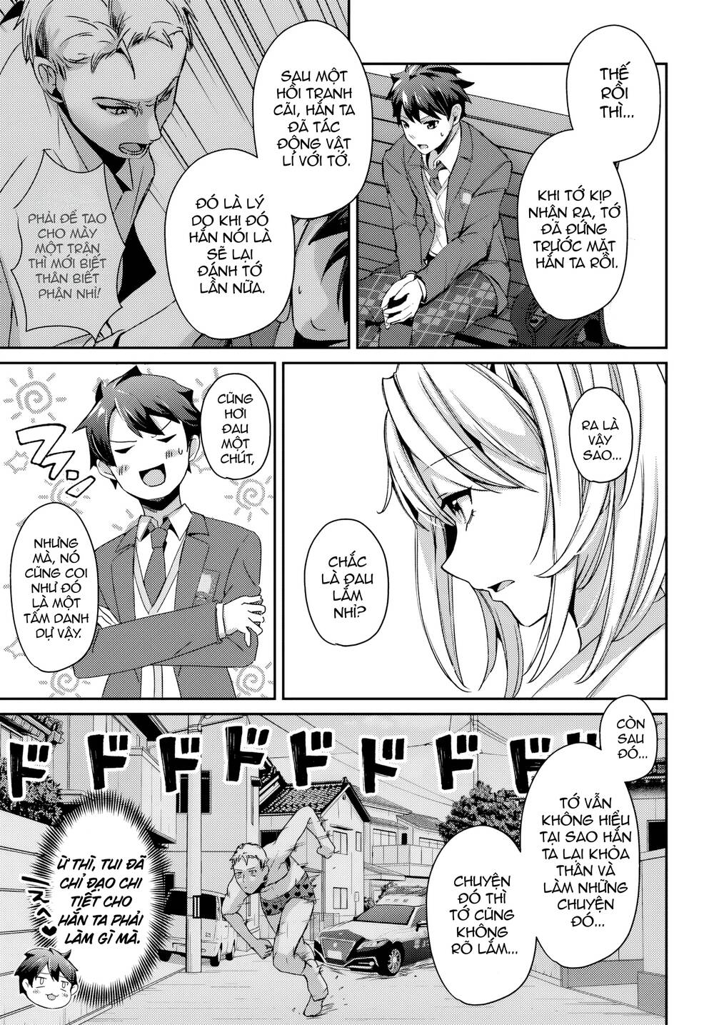 Te Ni Ireta Saimin Appli De Yume No Harem Seikatsu O Okuritai Chapter 4.2 - 11