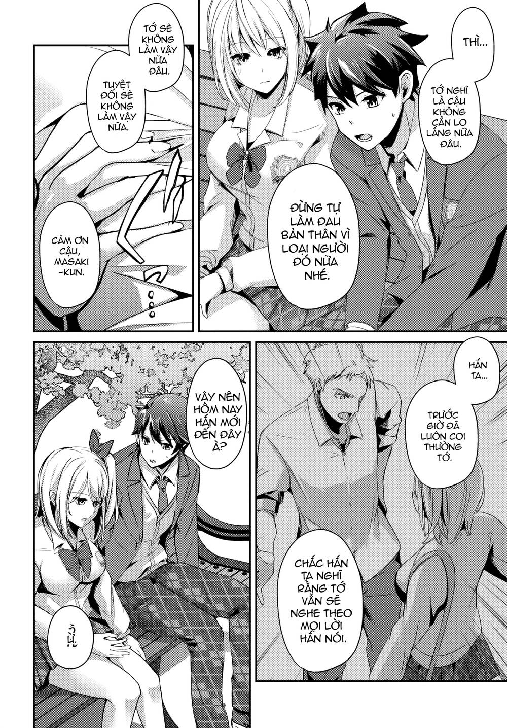 Te Ni Ireta Saimin Appli De Yume No Harem Seikatsu O Okuritai Chapter 4.2 - 14