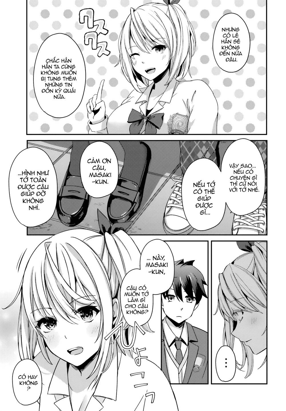 Te Ni Ireta Saimin Appli De Yume No Harem Seikatsu O Okuritai Chapter 4.2 - 15