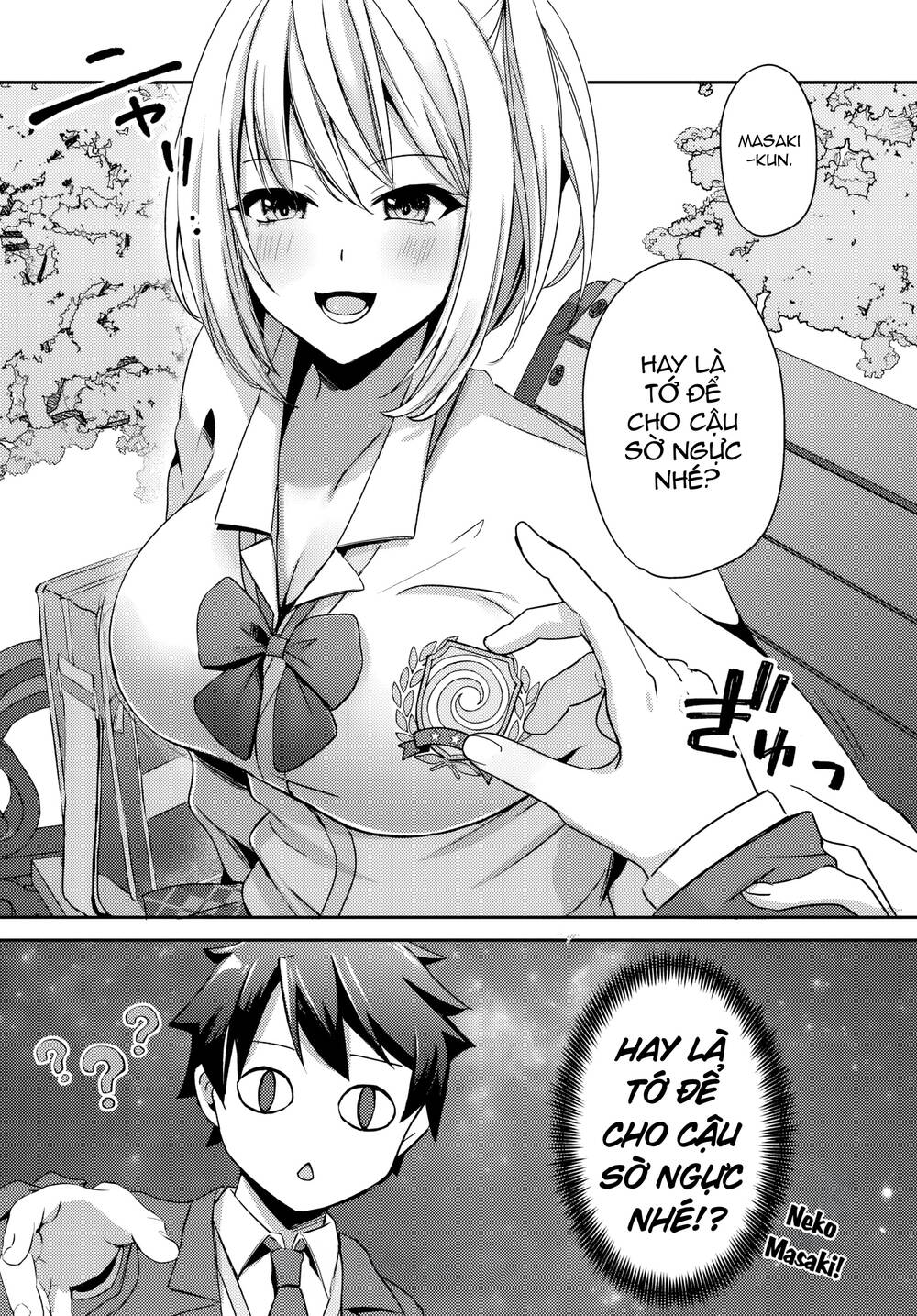 Te Ni Ireta Saimin Appli De Yume No Harem Seikatsu O Okuritai Chapter 4.2 - 17