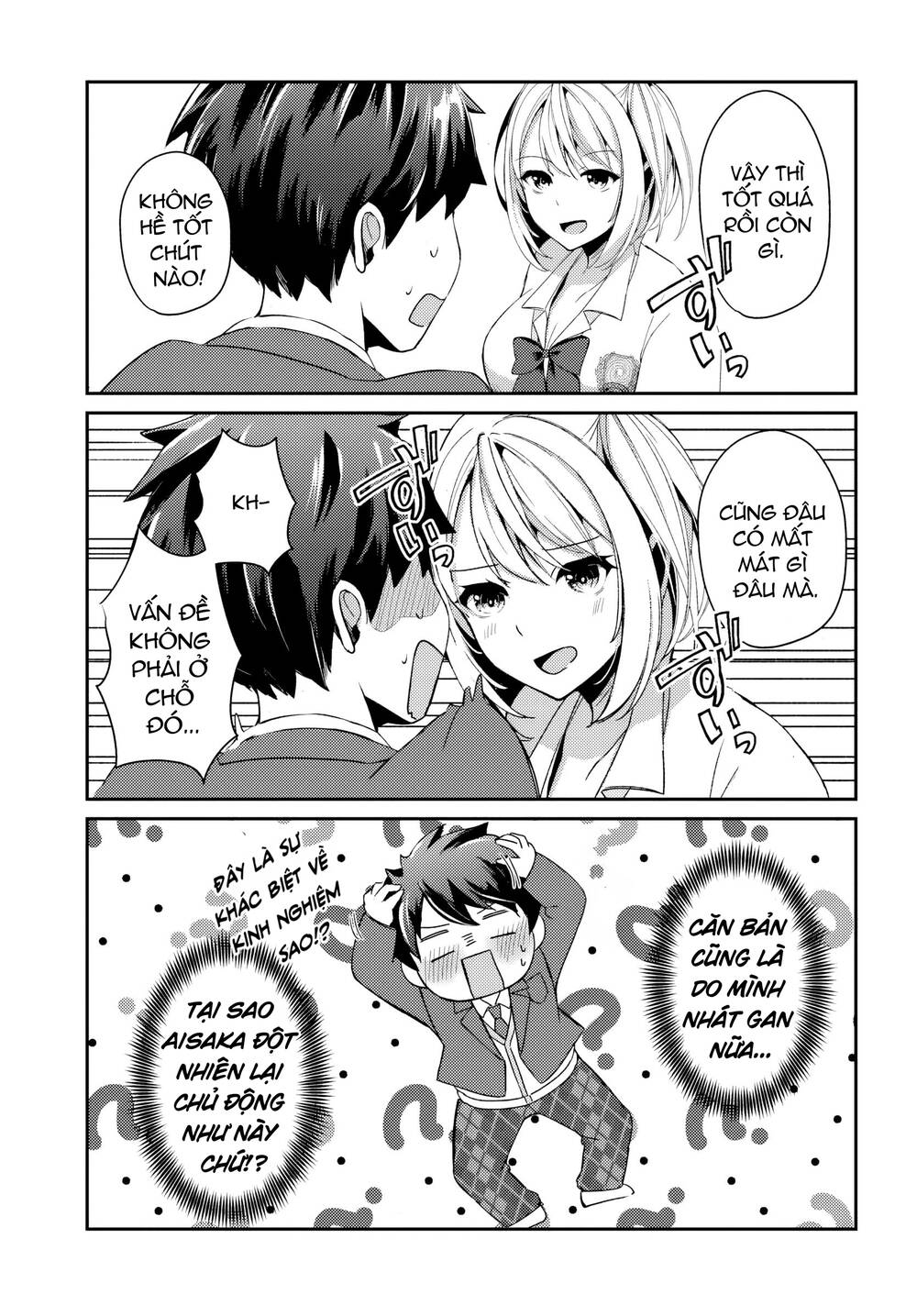 Te Ni Ireta Saimin Appli De Yume No Harem Seikatsu O Okuritai Chapter 5.1 - 6