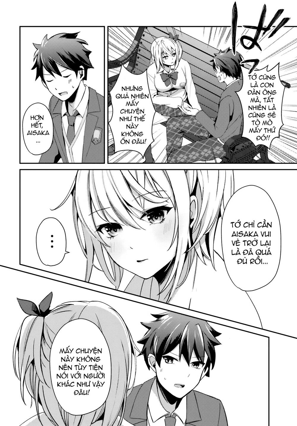 Te Ni Ireta Saimin Appli De Yume No Harem Seikatsu O Okuritai Chapter 5.1 - 9